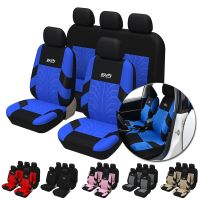 AUTOYOUTH Tire Track Style Car Seat Covers Universal Full Set Seat Protectors with 3 Zippers For Sentra 2012 For Wrangler JL