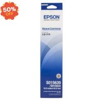 EPSON RB S015639/LQ-310 (SP4-000302) ตลับผ้าหมึก #หมึกสี  #หมึกปริ้นเตอร์  #หมึกเครื่องปริ้น hp #หมึกปริ้น   #ตลับหมึก