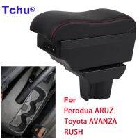 For Perodua Aruz Armrest For RUSH armrest For TOYOTA AVANZA Armrest box Modification Parts Add Storage Box Car Accessories USB