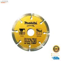 ใบตัดเพชร MAKITA รุ่น D-05197 ขนาด 4 นิ้ว สีเหลือง   $$$$$$$$$$  "โปรโมชั่น"  $$$$$$$$$$