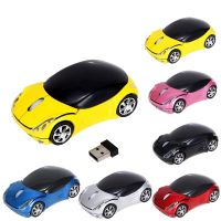 Wireless Sports Car Mouse Ergonomic 1200DPI Car USB Mouse Optical Mice Mause for Computer PC Laptop Games Mouse Dropshipping Basic Mice