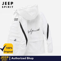 JEEP SPIRIT เสื้อแจ็กเก็ตแบบเบาสำหรับเดินป่ากลางแจ้งผู้ชายเสื้อแจ็คเก็ตลำลองกันน้ำกันแดดและป้องกันรังสียูวี