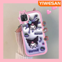 เคส Chenyyyka สำหรับ A15 OPPO A35 A15s 4G เคสการ์ตูนน่ารัก Kuromi กระต่ายดีไซน์ใหม่สีสันสดใสน่ารักน้อยมอนสเตอร์เลนส์กล้องถ่ายรูปป้องกันเคสมือถือกันกระแทกและรอยขีดข่วน