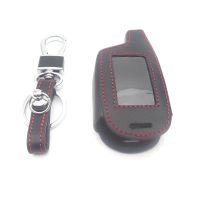 ❀∏ Leather Key Case For Pandora DXL3000 DXL3210 DXL3100 Two Way LCD Remote Starter Car Alarm