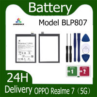 JAMEMAX แบตเตอรี่ OPPO Realme 7（5G） Battery Model BLP807 ฟรีชุดไขควง hot!!!