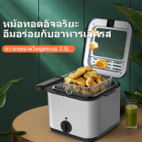 Baoma หม้อทอดเพื่อการพาณิชย์ Deep fryer หม้อทอดไฟฟ้า เตาทอดไฟฟ้า 2.5 ลิตร เตาทอด หม้อทอด เตาเดี่ยว