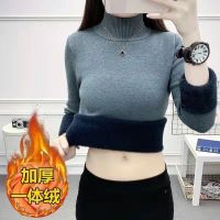 Korean Turtleneck Slim Knitted Pullovers Fashion Clothes Woman 2021 Winter Sweater Casual Fleece Lined Warm Knitwear Base Shirt