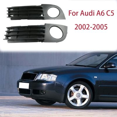 Pair Front Bumper Lower Grille with Fog Lights Hole Left Right For Audi A6 C5 2002 2003 2004 2005 4B0807681AA 4B0807682AA