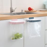 Portable Plastic Garbage Hanging Bag Kitchen Trash Storage Rack With Lid Space Saving Kitchen Cabinet Door Basket Trash Racks