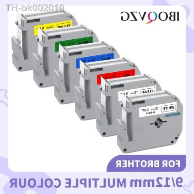 ✽ IBOQVZG M-K 231 631 Color 9mm 12mm Compatible Brother MK Label Tape M-K231 for Brother PT-70 PT-80 PT-85 PT-90 Label Maker