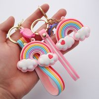 Silicone Keyring For Women Cute Shell Rainbow Keychain Charms Colorful Bell Keychain Car Accessories Jewelry Wholesale Trend New Key Chains