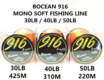 8lb-60lb) Tomman A Class Monofilament Line Fishing Line Tali