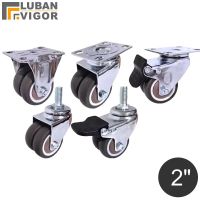 Mutem caster with double wheels TPE wheel diameter Anti-wrap wheel bear 55kg For furniture sofa Showcase home hardware Furniture Protectors  Replaceme