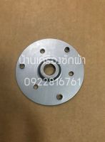 BEARING COVER กรอบเบ้าลูกปืน เครื่องอบผ้า Electrolux รุ่น EDS7051