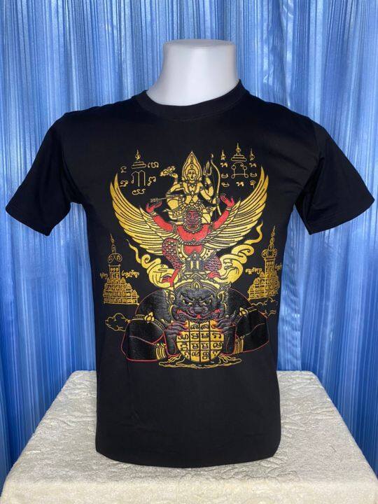 พร้อมส่งฟรี-เสื้อยืดลาย-พระนารายณ์ทรงครุฑประทับบนพระราหู-เสื้อลายไทย-เสื้อลายยักษ์-หนุมาน-ผ้าcotton-com32อย่างดี-สกรีนหน้าหลัง-ราคาถูก