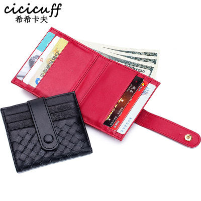 CICICUFF Women Weave ID Credit Card Case Coin Holder Sheepskin Leather Wallet Thin Mini Purse Hasp Card Holder Purse Pockets