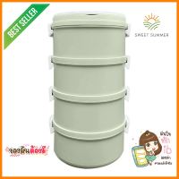 ปิ่นโตรักษ์โลก DIY 4 ชั้น DEIM สีเขียวTIFFIN CARRIER DEIM DIY 4-TIER GREEN **ลดราคาจัดหนัก **