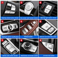 Chrome ABS Car interior Buttons Sequins Decoration Cover Trim Decals for BMW 5 series f10 f18 520 525 528 530 2011-17 Car Decora