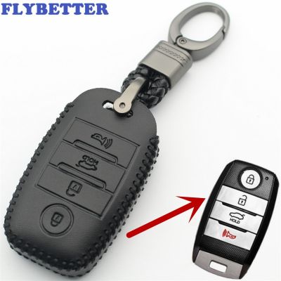 FLYBETTER เคสกุญแจหนังแท้4ปุ่มกล่องกุญแจอัจฉริยะรายการ Keyless สำหรับ Kia Sorenta/ria/Rio5 /Optima/K5 K4 KX3 /Rio 4 L260