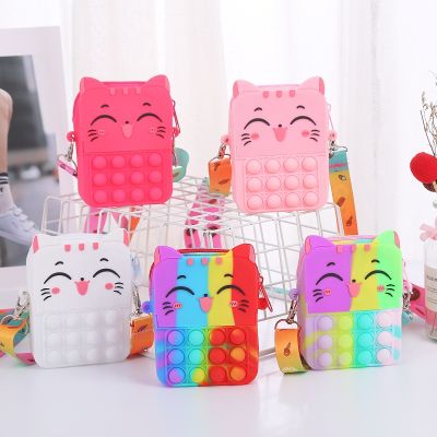 Kawaii Cartoon Cat Crossbody Bag For Children Pop Fidget Toys Rainbow Push Bubble Sensory Toy Stress Relief Messenger Bag Gifts