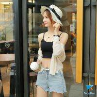 Tookdee สายเดี่ยวสีพื้น อกเว้า แบบครึ่งตัว เสื้อทับ เนื้อผ้าใส่สบาย womens vest