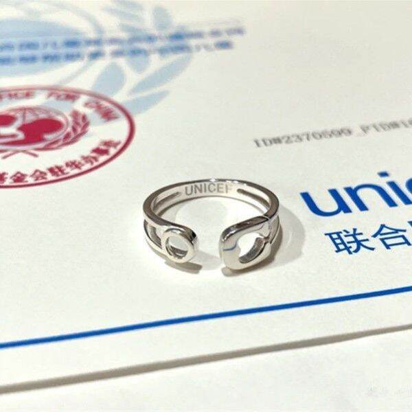 United Nations Foundation ring custom replica monthly donation ring with certificate UNICEF s925