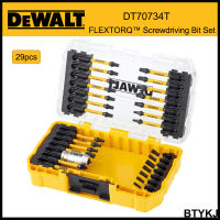 Dewalt DT70734T-QZ FlexTorq สกรูชุดบิต29ไขควง PCS ไดร์เวอร์อิมแพ็คอุปกรณ์เครื่องมือไฟฟ้าหัวหกเหลี่ยมบ๊วยสี่เหลี่ยม