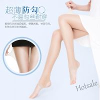 【hot sale】▩ D19 3/6条夏季袜子女踩脚蹬丝袜夏季超薄丝袜裤肉色连裤袜女夏天袜子3/6 Summer Socks Women Stepping On Pedal Stockings Ultra-Thin Pants Flesh Color Pantyhose