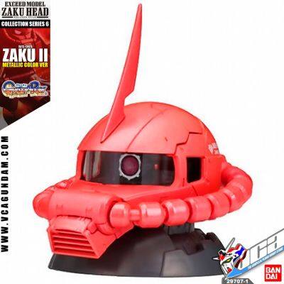 BANDAI GASHAPON EXCEED MODEL ZAKU HEAD 6 MS-06S ZAKU II (METALLIC COLOR VER) โมเดล หัวซาคุ VCA GUNDAM