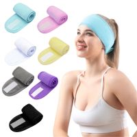 【CW】 Adjustable Headband Stretch Hairband Non Spa Face Makeup Wrap Washable Elastic Band