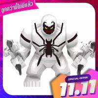 ตัวต่อAnti-Venom แอนติ เวนอม Anti-aenom annom