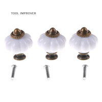 TOOL IMPROVER ลูกบิดประตูสีขาวสไตล์วินเทจตู้ลิ้นชักห้องครัวดึงมือจับ