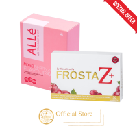 FrostaZ+ X Alle Collagen  เซตฟรอสต้าซีพลัส 1 กล่อง พร้อม อัลเล่ คอลลาเจน 1 กล่อง