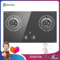 ELECTROLUX เตาแก๊ส Ganar 2 หัว ขนาด 78 ซม. รุ่น EHG7230BE