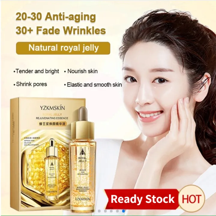 ECOOL Royal Jelly Skin Brightening Essence moisturizing and repairing ...