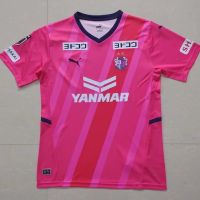 เสื้อกีฬาแขนสั้น ลายทีมชาติฟุตบอล Cerezo Osaka ชุดเหย้า สีชมพู สําหรับผู้ชาย 2022-23