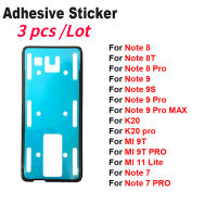 3ชิ้นสำหรับ Xiaomi MI 9T 11 LITE 4G 5G สำหรับ Redmi Note 7 8 9 8T PRO กาวสติ๊กเกอร์กาวฝาครอบด้านหลัง