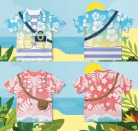 พร้อมส่ง เสื้อครอบครัว สงกรานต์ ซัมเมอร์ Summer เที่ยวทะเล เสื้อคู่ พ่อแม่ลูก ส่งด่วน มีสต็อก