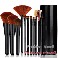 Mmall Fashion ชุดแปรงแต่งหน้า พร้อมกระบอกแปรง Set 12 ชิ้นแปรงแต่งหน้า สีดำ