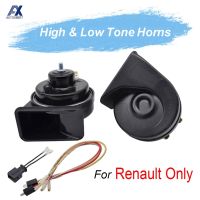 Snail Horn For Renault Clio Captur Megane Scenic Twingo Fluence Espace 12V 410/510Hz Dual Pitch Car Horns 125db Loud Auto Horn