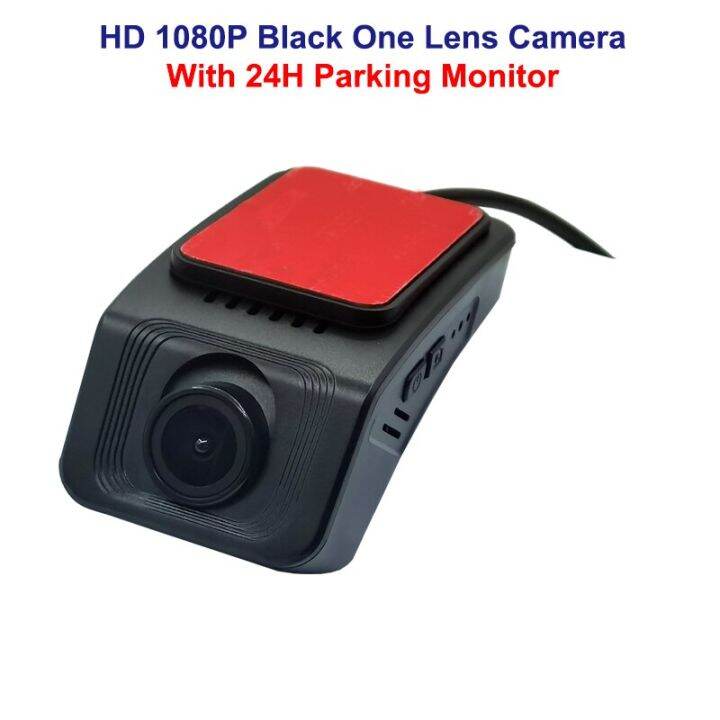 timacam-hd-1080p-mini-wifi-car-dvr-24h-มอนิเตอร์จอดรถกล้องเครื่องบันทึกวิดีโอติดรถยนต์สำหรับรถยนต์รถขับรถที่บันทึกแอปกล้องติดหน้ารถ