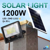 รุ่นใหม่ล่าสุด 1200w 1000w 900w 800w 350w  ไฟสปอตไลท์ ไฟถนนโซล่าเซลล์ Solar Cell ไฟแผงโซล่า Solar Light พร้อมอุปกรณ์ใช้งาน ประกันร้านค้า