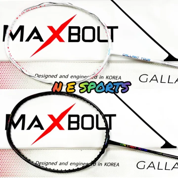badminton racket Maxbolt Gallant Tour Black Woven Badminton Racket FREE