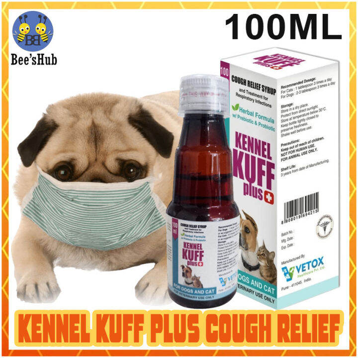 Kennel Kuff Plus Pet Cough Relief Syrup Herbal Formula with Prebiotic