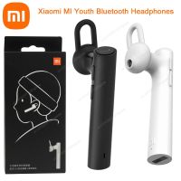 หูฟังบลูทูธ5.0รุ่นเยาวชน Xiaomi ของแท้หูฟังไร้สายควบคุมระดับเสียงพร้อมไมค์ในตัวชุดหูฟังไร้สาย