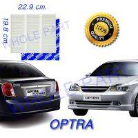 กรองอากาศ แอร์ filter ฟิลเตอร์ แอร์รถยนต์เชฟฯ ออพตร้า Chevrolet Optra