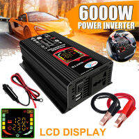 อินเวอร์เตอร์ Kereta 300W 500W ดัดแปลงไฟฟ้าในรถยนต์ไซน์เวฟอินเวอร์เตอร์แปลง DC12V Ke AC110V220V สำหรับ RV Aksesori Kereta