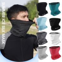 Summer Ice Silk Cycling Face Mask Anti-UV Anti-sweat Breathable Running Bandana Sun Protection Sports Scarf Riding Face Mask