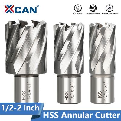 XCAN Drill Bit Annular Cutter with Weldon Shank Diameter 1/2 inch to 2 inch HSS Hole Saw Cutter for Magnetic Drill Press