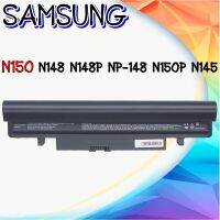 Battery SAMSUNG N150 AA-PB2VC6B NP-N143P NP-N145P NP-N148 NP-N148P NP-N150 N150P แบตเตอรี่ ซัมซุง